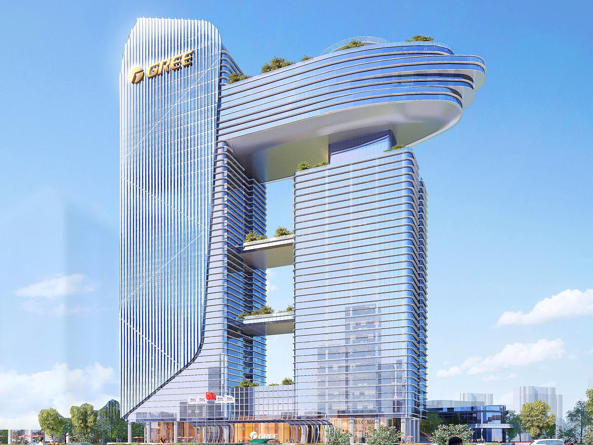 格力集團(格力空調)