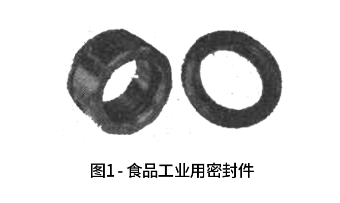 食品工業螺桿泵密封件