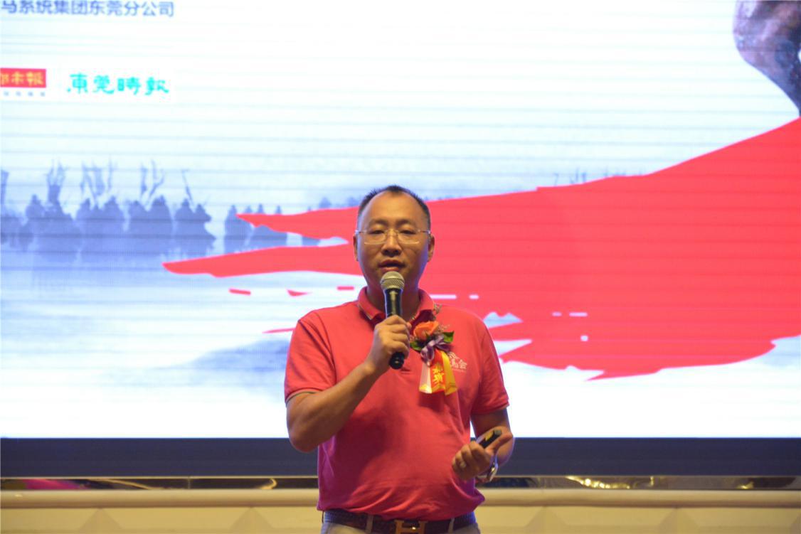 第三屆全國金馬爭霸賽上臺(tái)分享現(xiàn)場：徐作為