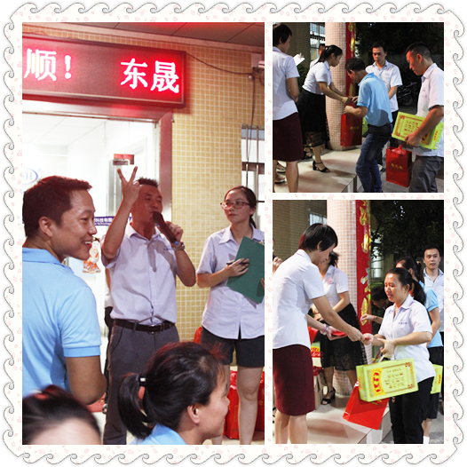 當(dāng)然，大大的紅包可以拿，還滿滿的禮品哦！