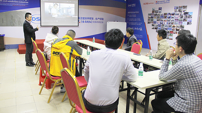 東晟密封公司參加工作指導現場