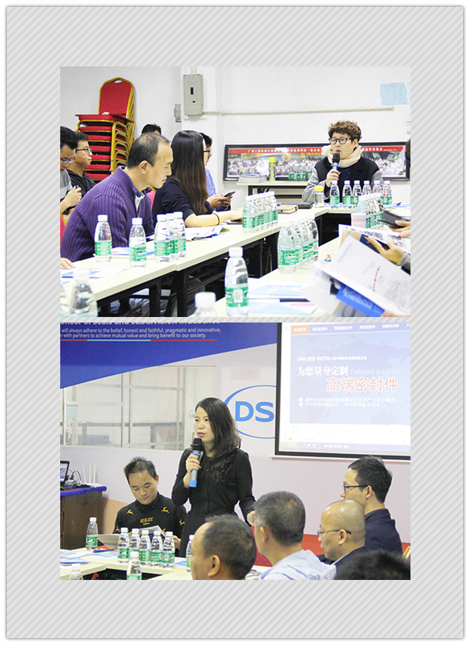 金馬爭霸賽參賽企業