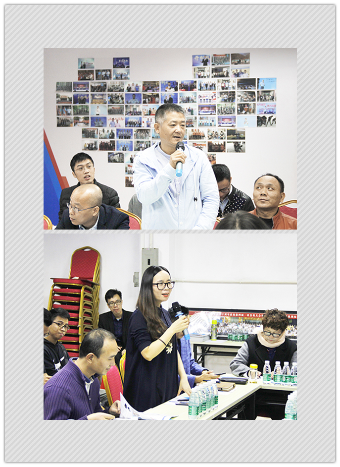 金馬爭霸賽參賽企業 金馬爭霸賽參賽企業