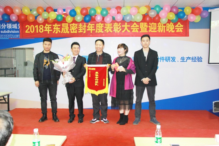 最佳合作團(tuán)隊(duì)獎(jiǎng)