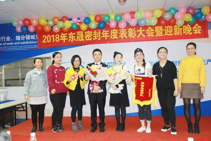 最佳業(yè)績(jī)團(tuán)隊(duì)獎(jiǎng)