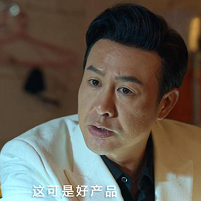 高啟強說這密封圈產品不錯哦！