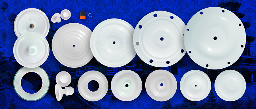 工程氟塑料制品膜片產品全家福