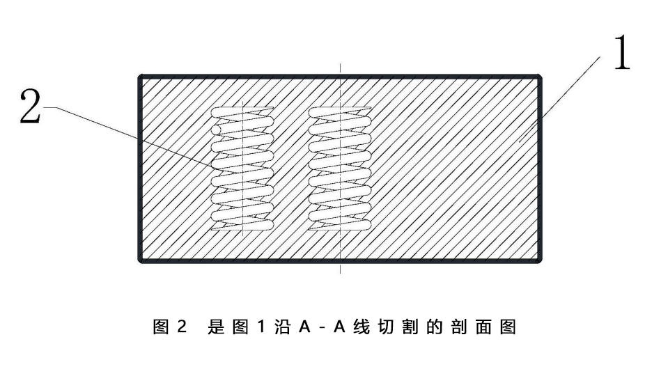 圖2 是圖1沿A-A線切割的剖面圖-一種新型橡膠減震墊-1