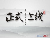 東晟密封:360搜索的“北京時(shí)間號(hào)”官方自媒體上線(xiàn)啦！