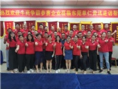 牛商爭霸走訪幫扶，業(yè)績勢必再創(chuàng)新高；