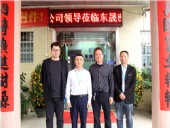 春風(fēng)迎來喜鵲臨，東晟喜迎訪客來；